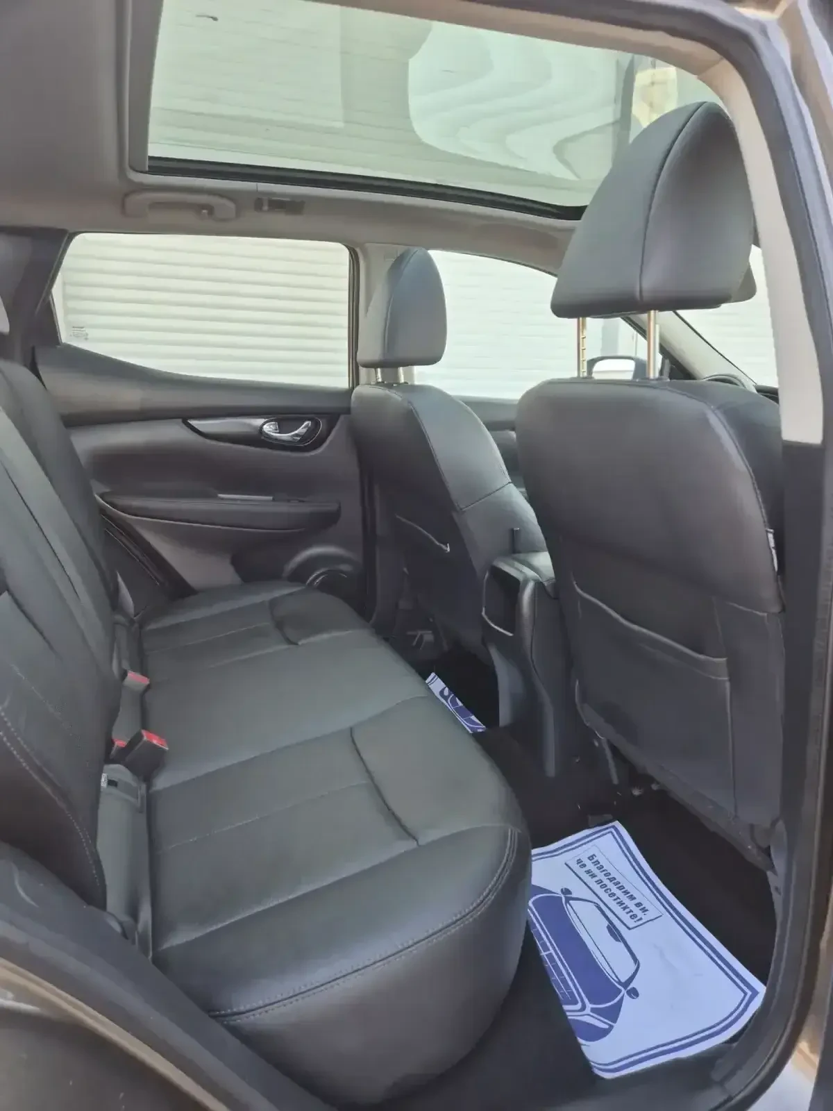 Nissan Qashqai 1.5DCI-NAVI-PANORAMA-FULL - изображение 10