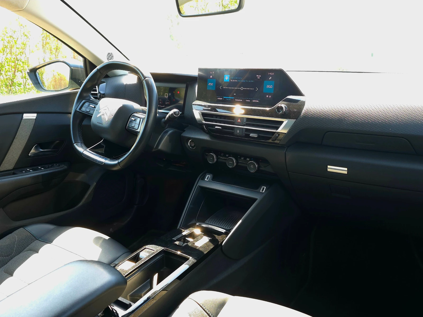 Citroen C4 BlueHDi 130ch S&S Feel Pack Business EAT8 - изображение 9