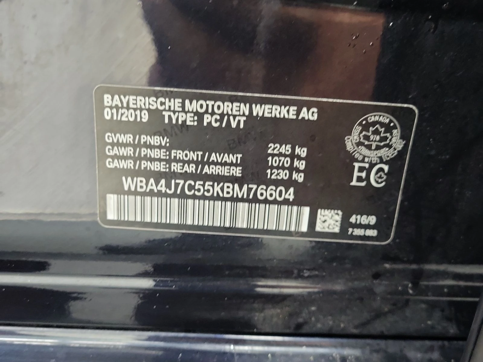 BMW 440 � ����������� & ���� ������ | Mobile.bg � ����������� 14