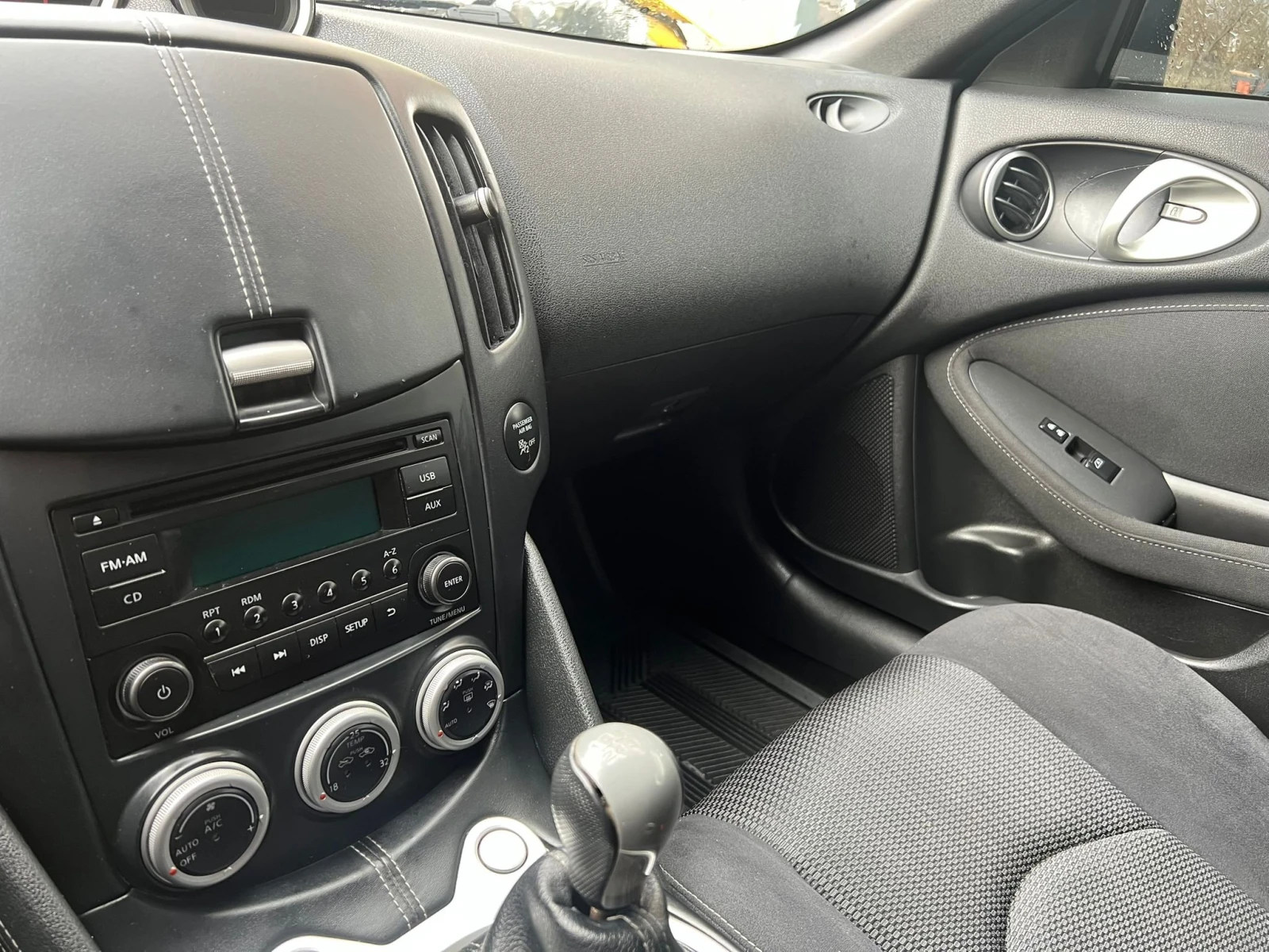 Nissan 370Z * KEYLESS* РЪЧКА* V6* , снимка 12 - Автомобили и джипове - 53828904