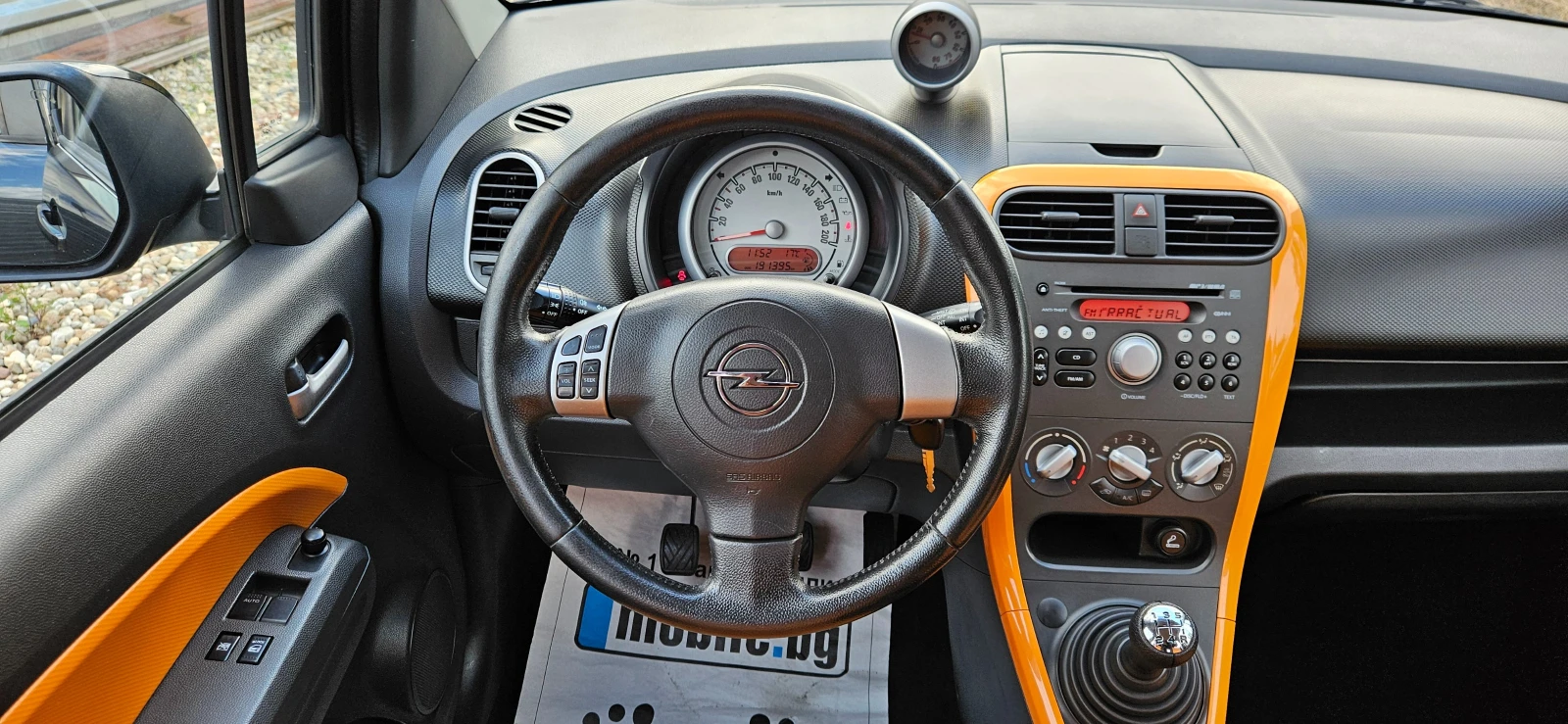 Opel Agila 1, 2i-80* ����5* 2010�* 4 �����* ��������* ���� �� | Mobile.bg � ����������� 9