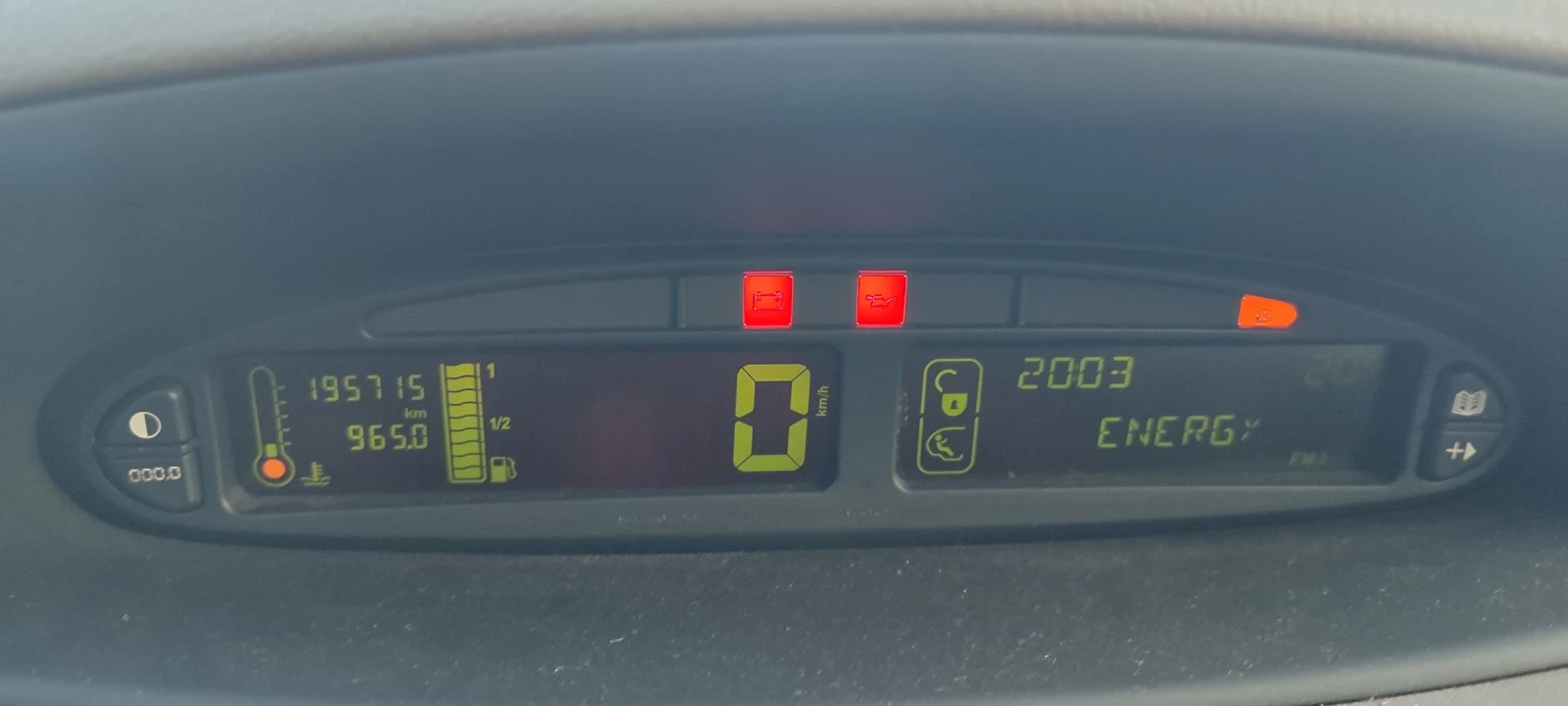 Citroen C4 Picasso, снимка 13 - Автомобили и джипове - 55104912