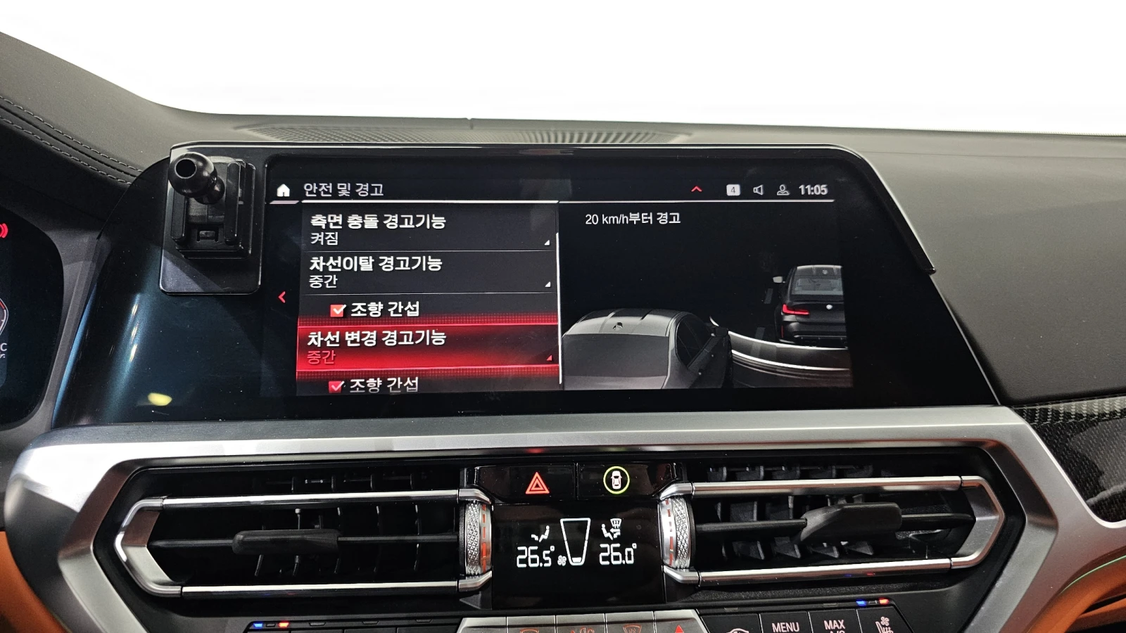 BMW M3 COMPETITION* HUD* ����* ����* ������* 360 | Mobile.bg � ����������� 15