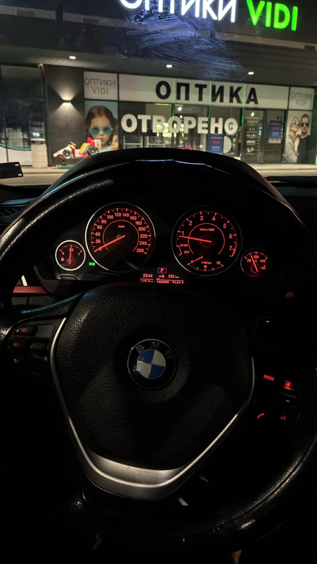 BMW 320, снимка 13 - Автомобили и джипове - 55548065