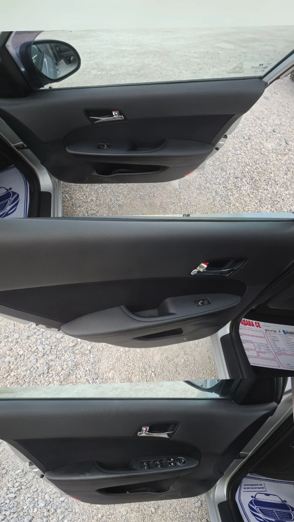 Hyundai I30 1.6CRDI. Хечбек.Отличен, снимка 17 - Автомобили и джипове - 55946264