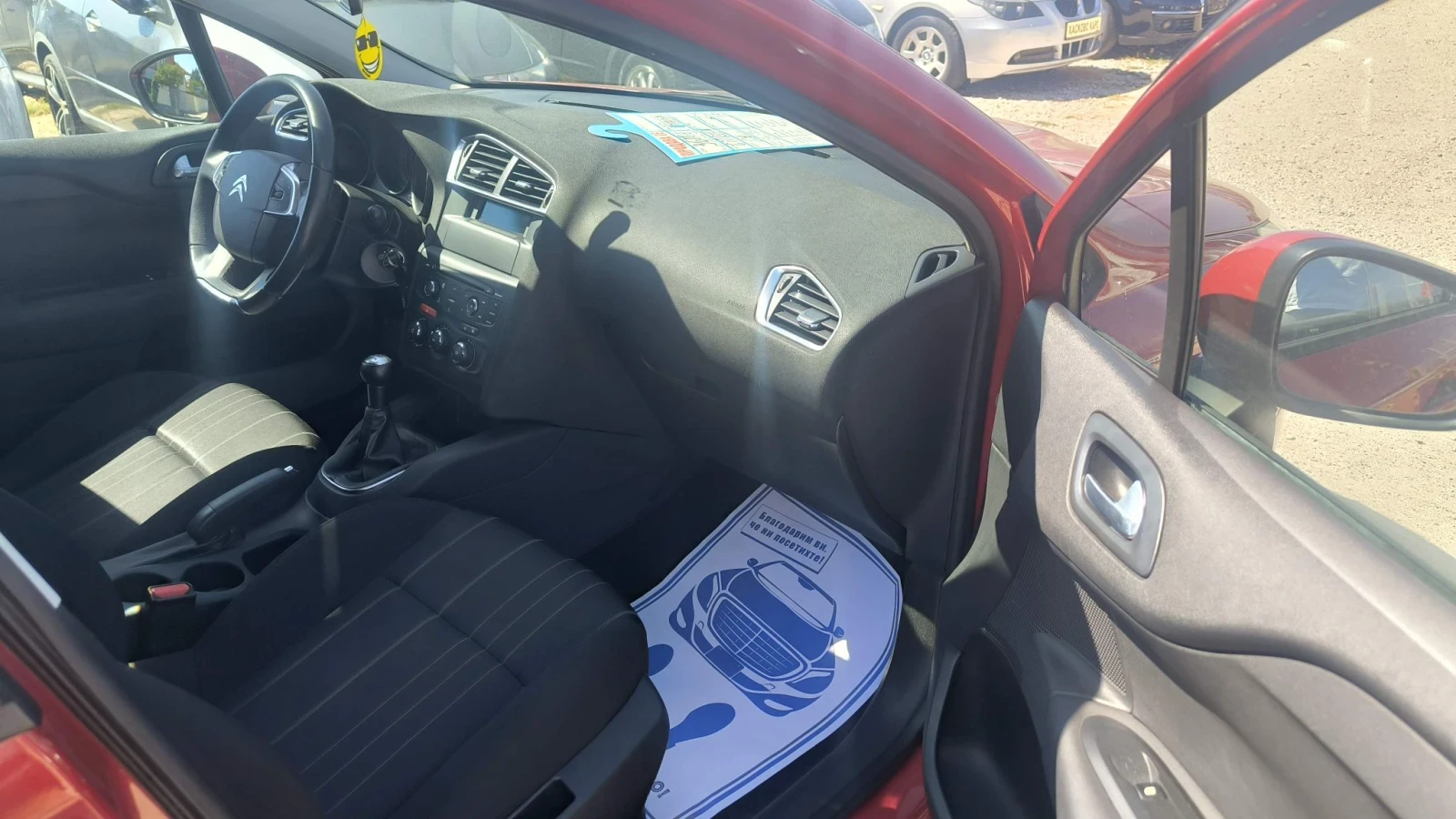Citroen C4 1.4i, снимка 7 - Автомобили и джипове - 56005837