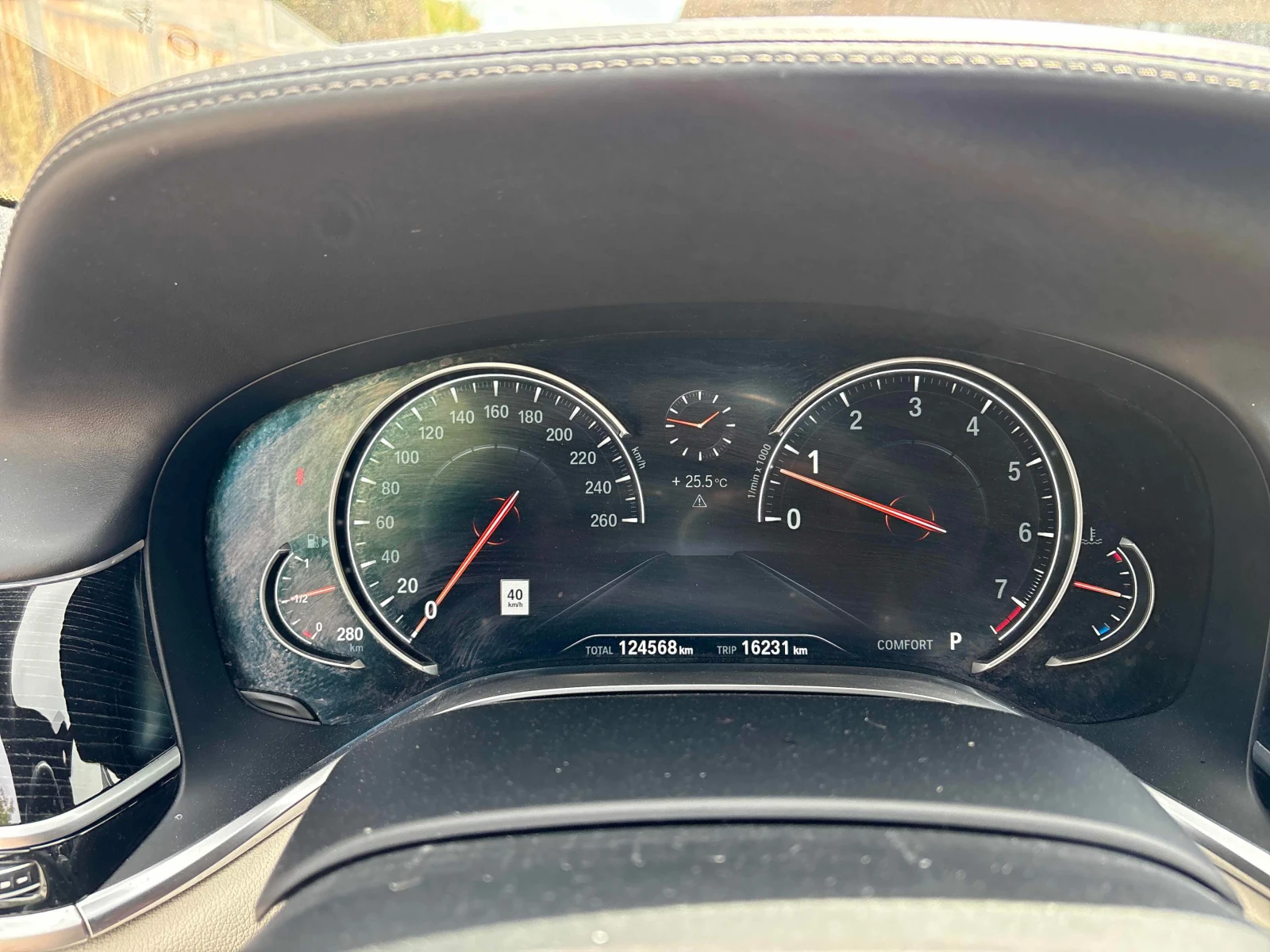 BMW 750 * 750i xDrive * CARFAX * ЦЕНА ДО БГ, снимка 7 - Автомобили и джипове - 56126765