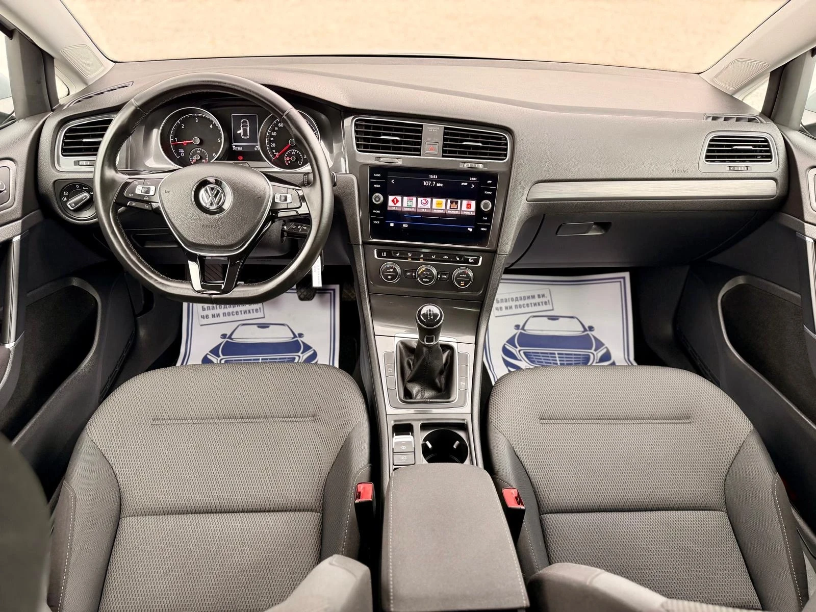 VW Polo 1.6 TDI 90 к.с. * Facelift * * Нов внос* , снимка 15 - Автомобили и джипове - 56164238