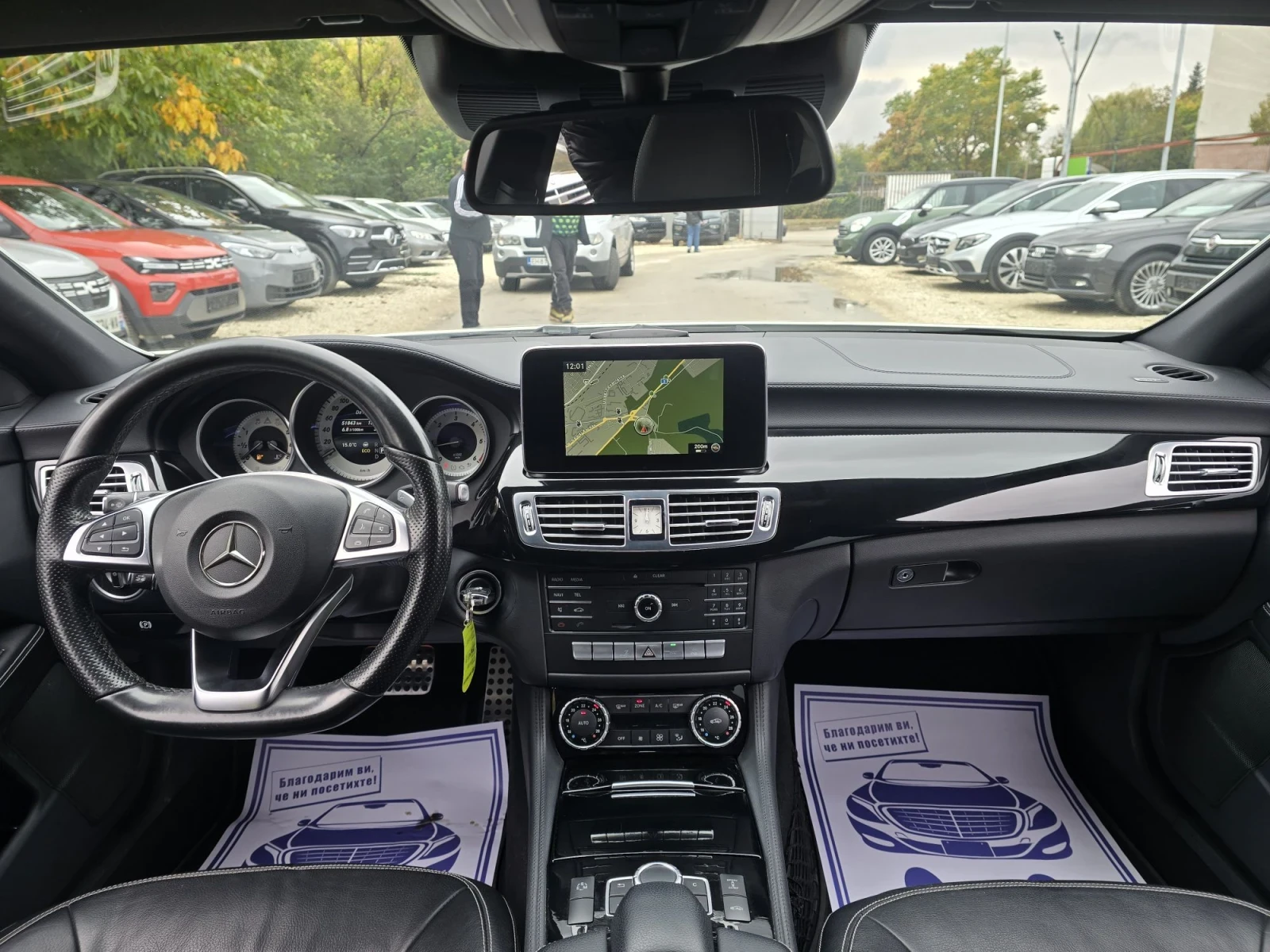 Mercedes-Benz CLS 250 D AMG 4MATIC 204�.�  | Mobile.bg � ����������� 15