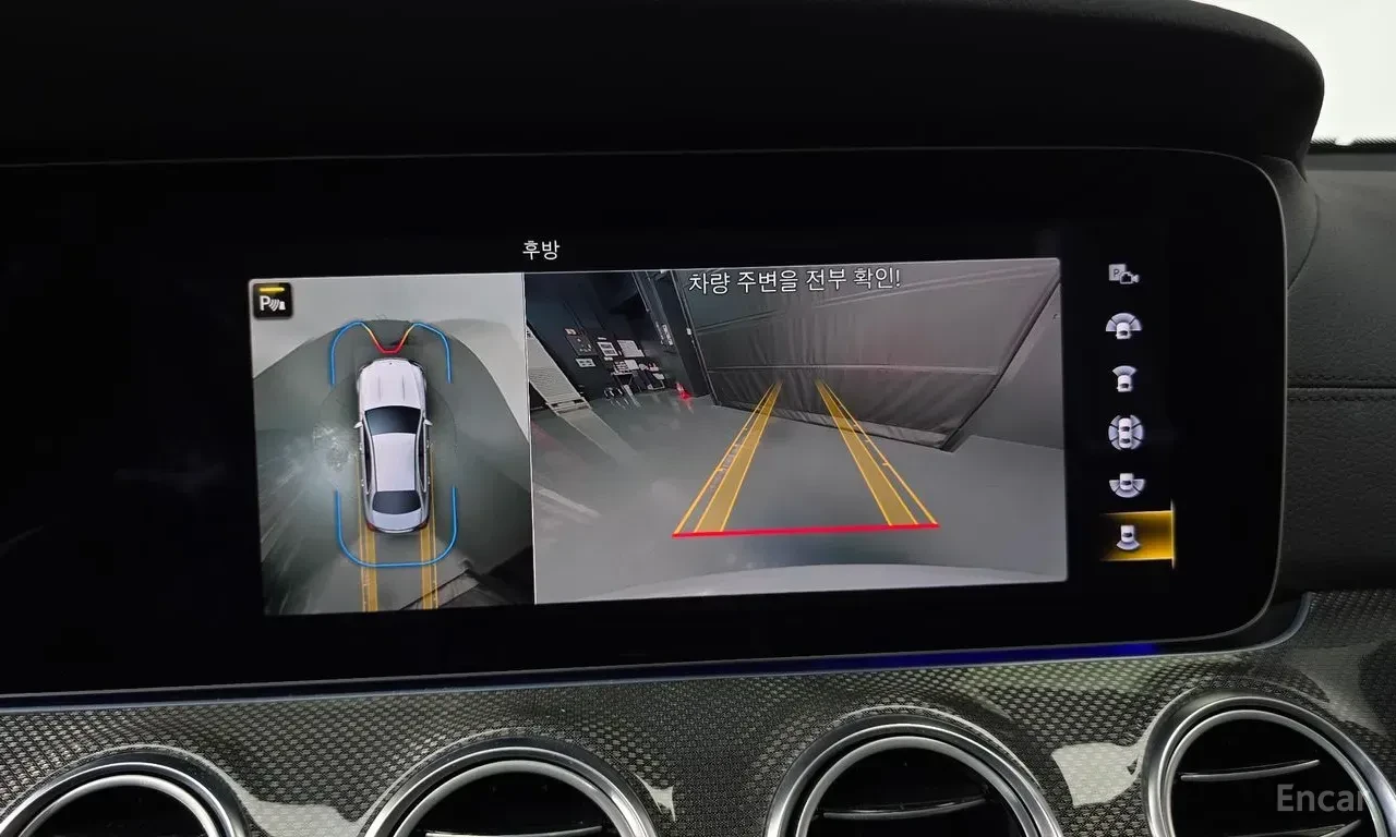 Mercedes-Benz E 53 AMG 4MATIC+ BURMESTER* ���������* LANE* ASSIST*  | Mobile.bg � ����������� 10
