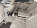 Mercedes-Benz S 500 4 MATIC  Лизинг - изображение 7