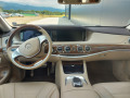 Mercedes-Benz S 500 4 MATIC  Лизинг - изображение 8