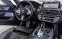 Обява за продажба на BMW 750 Li xDrive M-Pack ~ 131 880 лв. - изображение 11