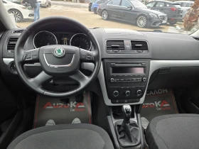 Skoda Yeti 2.0TDI-110кс= 6СК= 4Х4= N1-5МЕСТА= АВТОПИЛОТ= EURO, снимка 11