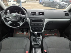 Skoda Yeti 2.0TDI-110кс= 6СК= 4Х4= N1-5МЕСТА= АВТОПИЛОТ= EURO, снимка 12