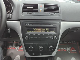 Skoda Yeti 2.0TDI-110кс= 6СК= 4Х4= N1-5МЕСТА= АВТОПИЛОТ= EURO, снимка 16