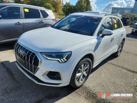 Audi Q3, снимка 1