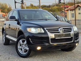 VW Touareg 3.0 TDI 224 ..  /  /  /  | Mobile.bg    2