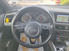 Audi Q5 2.0TDI 177к.с. S-tronic Quattro, снимка 9