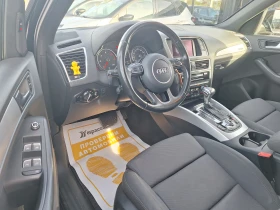 Audi Q5 2.0TDI 177к.с. S-tronic Quattro, снимка 12