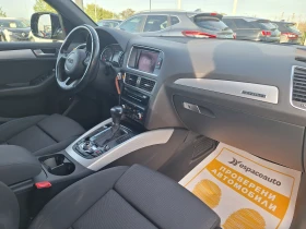 Audi Q5 2.0TDI 177к.с. S-tronic Quattro, снимка 13