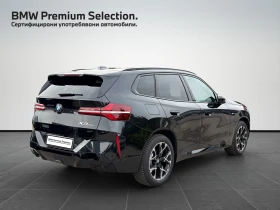 BMW X3 20d xDrive - 122900 лв. / 62837.77 € - 81548486 2