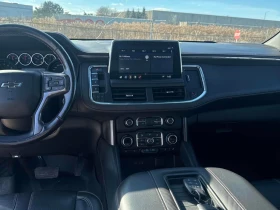 Chevrolet Suburban * RST * CARFAX * БЕЗ ПЪРВОНАЧАЛНА ВНОСКА - 83900 лв. / 42897.39 € - 92032508 9