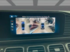 Mercedes-Benz GLE 53 4MATIC + AMG Hybrid Coupe = Premium = Гаранция - 106332 € / 207967.32 лв. - 83193936 8