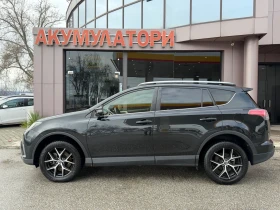Toyota Rav4 2.0D4D-FACE-NAVI-КОЖА-143к.с, снимка 3