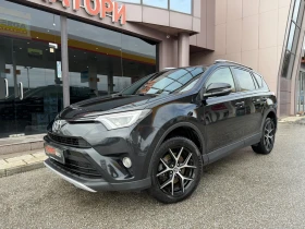 Toyota Rav4 2.0D4D-FACE-NAVI-КОЖА-143к.с, снимка 2