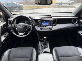 Toyota Rav4 2.0D4D-FACE-NAVI-КОЖА-143к.с, снимка 11