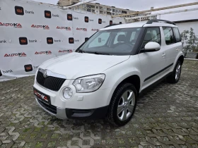 Skoda Yeti 2.0TDI-110кс= 6СК= 4Х4= N1-5МЕСТА= АВТОПИЛОТ= EURO, снимка 6