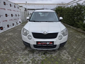 Skoda Yeti 2.0TDI-110кс= 6СКОРОСТИ= 4Х4= АВТОПИЛОТ= EURO 5