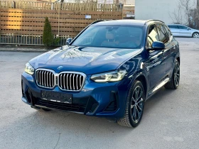 BMW X3 30e M-pack (PHEV) xDrive - 34500 € / 67476.13 лв. - 66049681 2