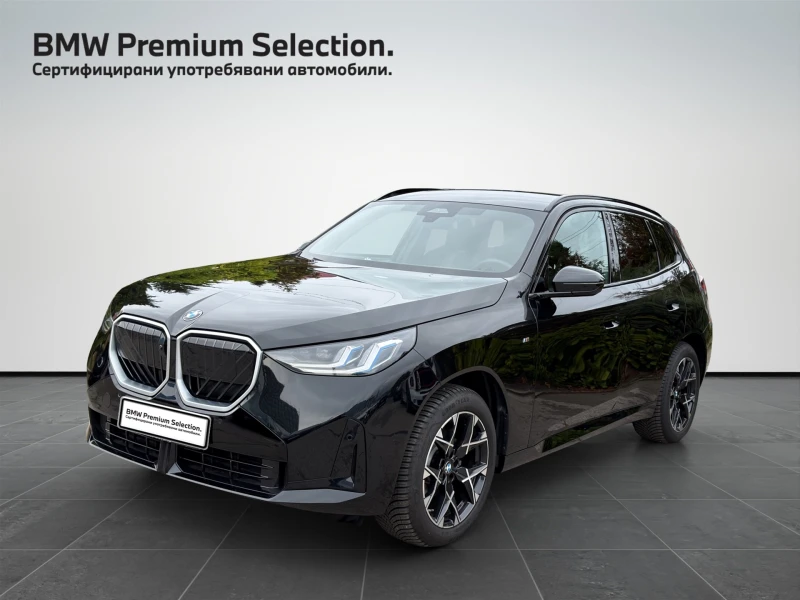 BMW X3 20d xDrive