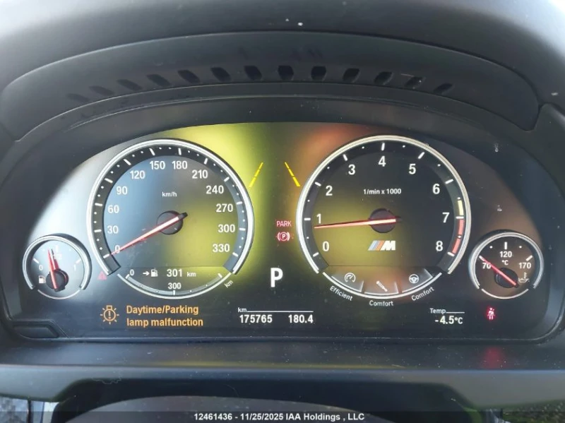 BMW X5 4.4L* V8* Bowers Wilkins, снимка 13 - Автомобили и джипове - 52773324