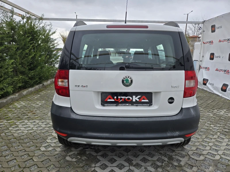 Skoda Yeti 2.0TDI-110кс= 6СК= 4Х4= N1-5МЕСТА= АВТОПИЛОТ= EURO, снимка 4 - Автомобили и джипове - 53297617