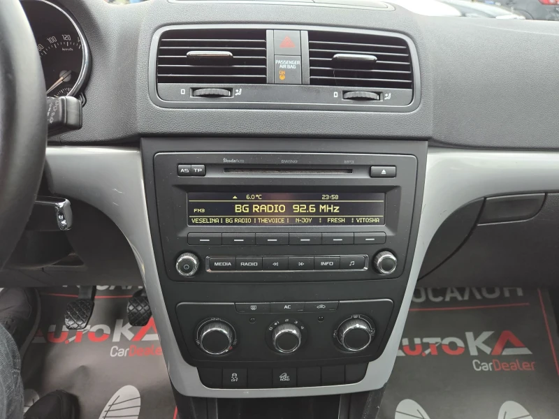 Skoda Yeti 2.0TDI-110кс= 6СК= 4Х4= N1-5МЕСТА= АВТОПИЛОТ= EURO, снимка 16 - Автомобили и джипове - 53297617