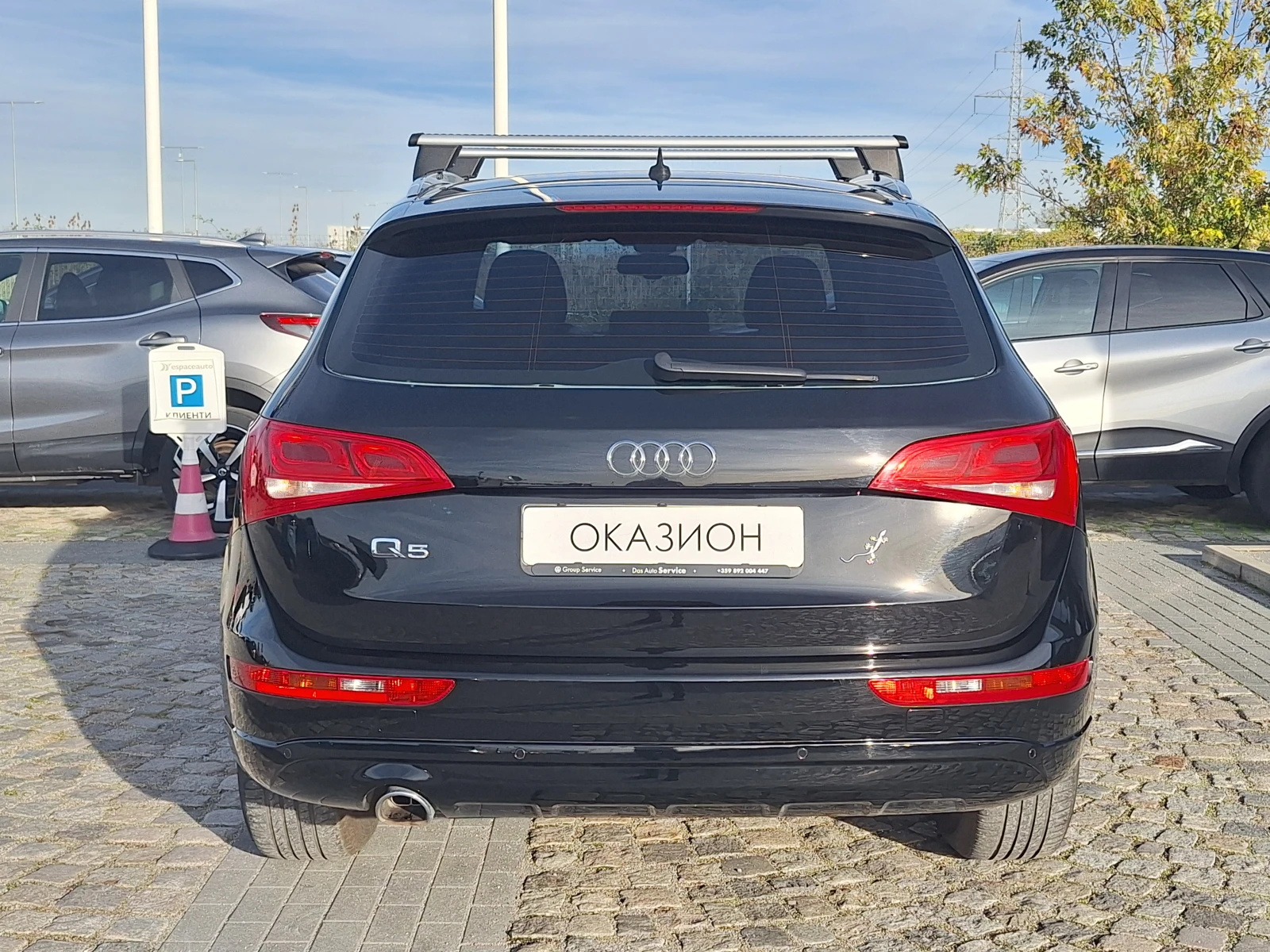 Audi Q5 2.0TDI 177к.с. S-tronic Quattro - изображение 5