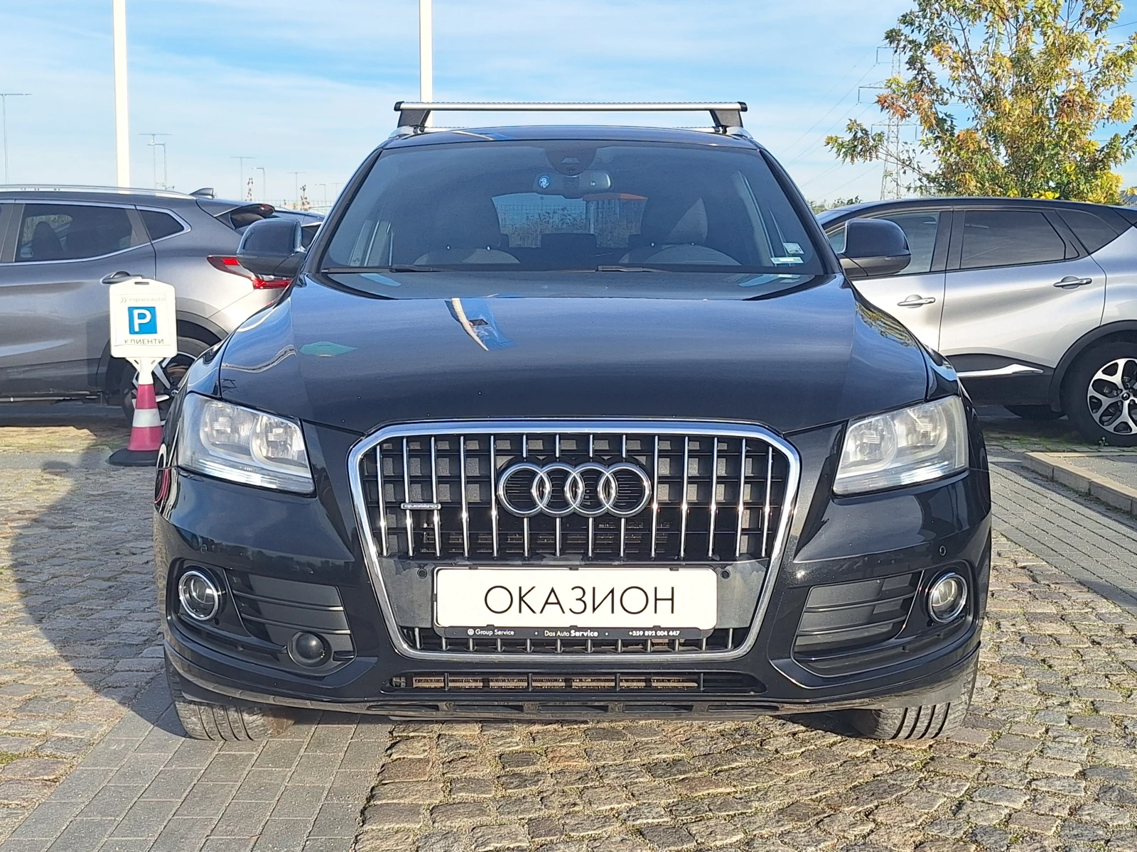 Audi Q5 2.0TDI 177к.с. S-tronic Quattro - изображение 2