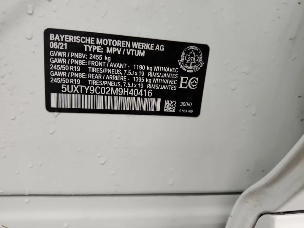 BMW X3 * M40I * CARFAX *    | Mobile.bg   15