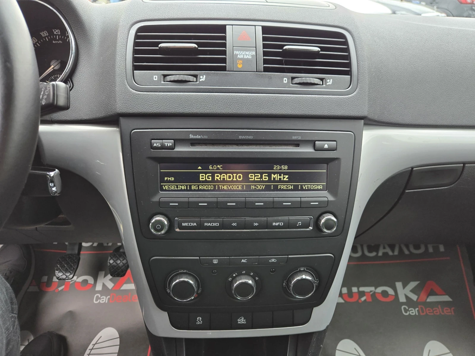 Skoda Yeti 2.0TDI-110��= 6��= 4�4= N1-5�����= ���������= EURO | Mobile.bg � ����������� 16