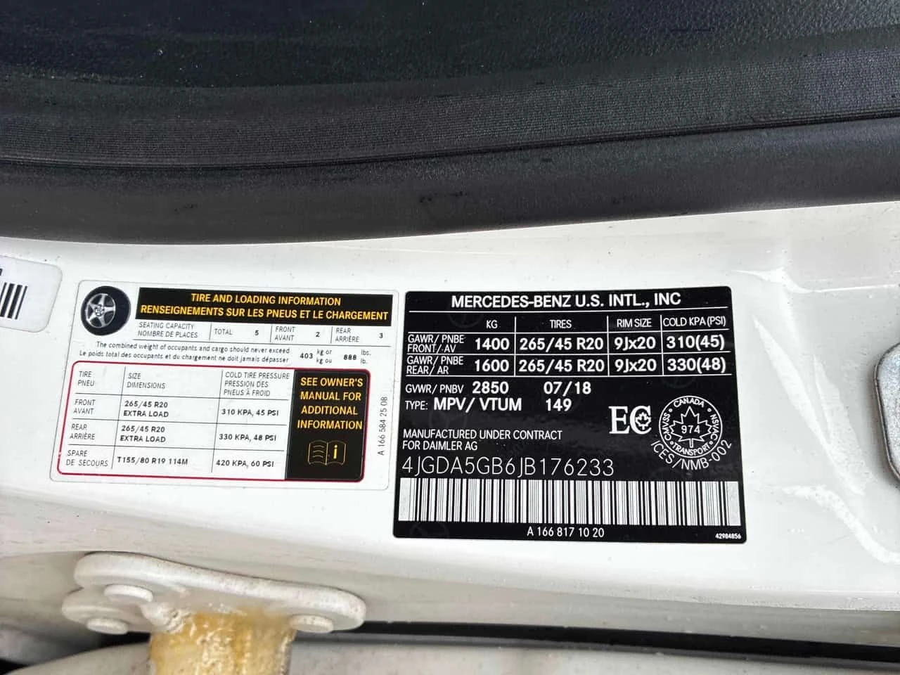 Mercedes-Benz GLE 400 * 360 ������* ������ ���������������� �� BMW*  | Mobile.bg � ����������� 15