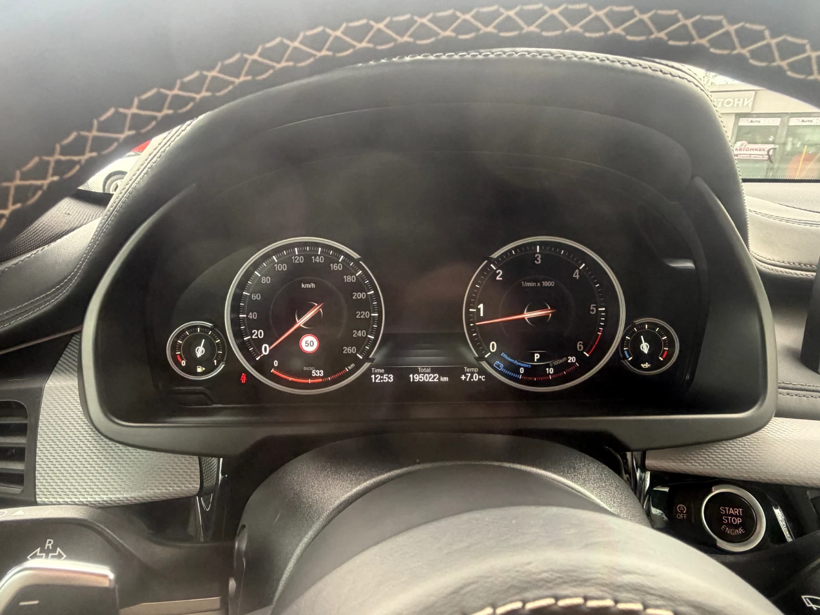 BMW X6 3.0 TOP, снимка 8 - Автомобили и джипове - 54544135