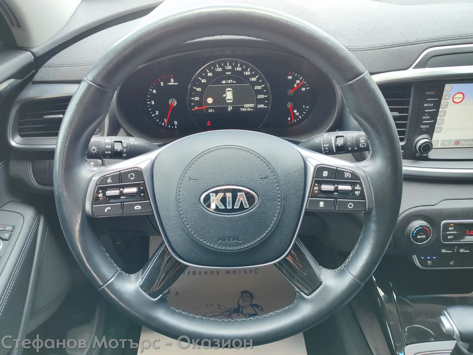 Kia Sorento 4x4 Platinum Edition 2.2 CRDi (200hp) AT8, снимка 9 - Автомобили и джипове - 54791479