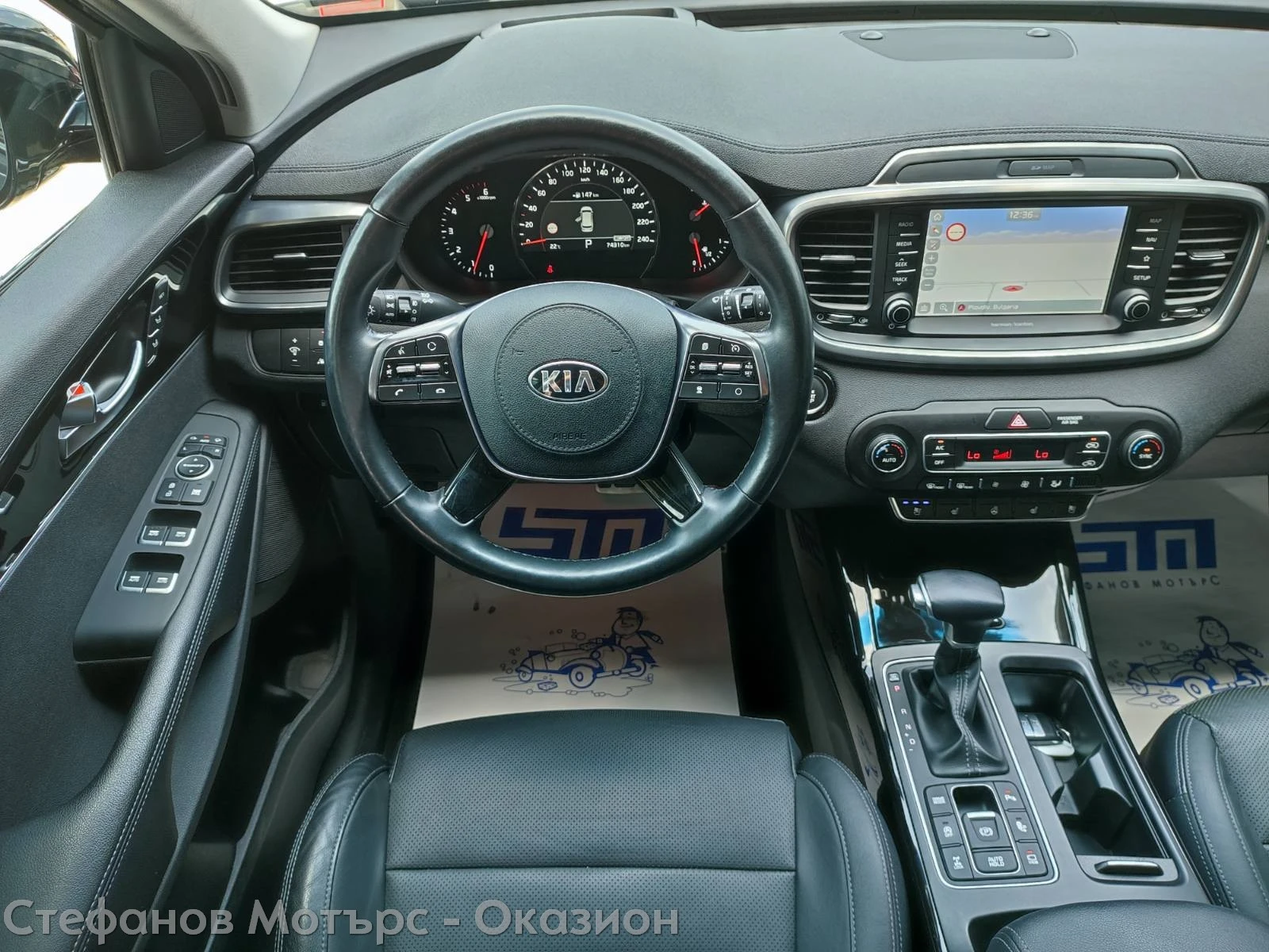 Kia Sorento 4x4 Platinum Edition 2.2 CRDi (200hp) AT8, снимка 10 - Автомобили и джипове - 54791479