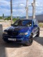 Обява за продажба на BMW X5 ~18 500 лв. - изображение 7