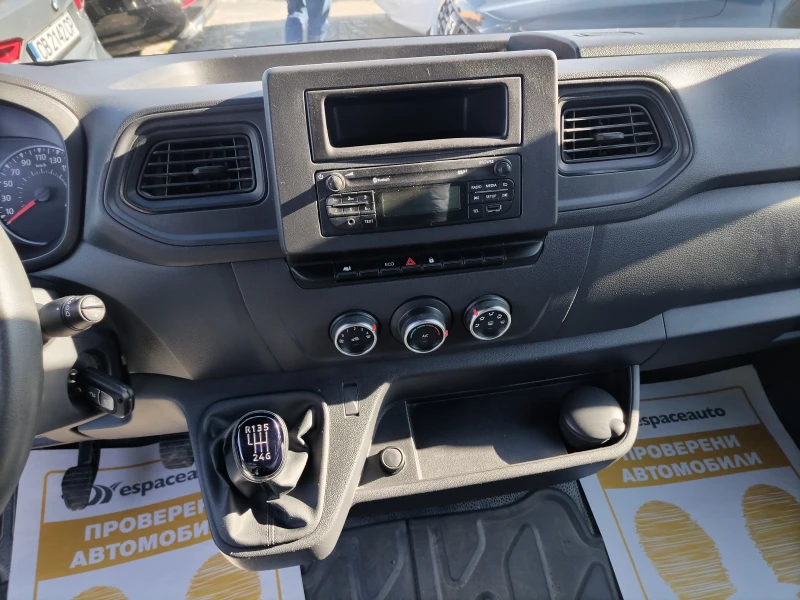 Renault Master L3/320-204см./2.3dCi/135к.с, снимка 8 - Бусове и автобуси - 52937760