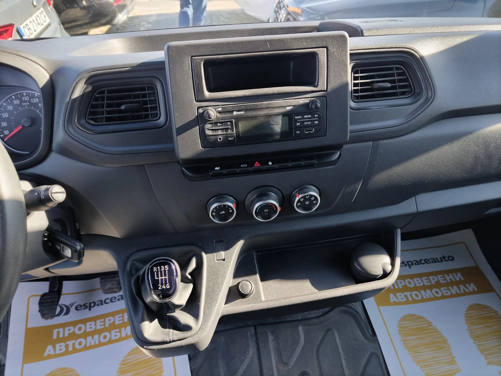 Renault Master L3/320-204см./2.3dCi/135к.с - изображение 8