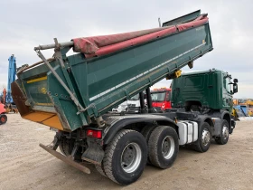 Scania G 490 , КОШ MEILLER с BORDMATIC , снимка 9